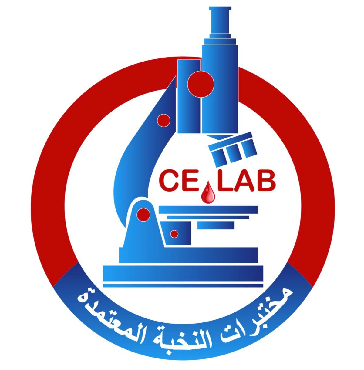 مختبرات النخبة المعتمده الطبي