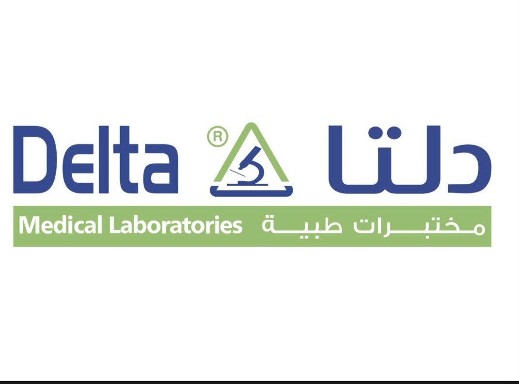 مختبرات دلتا الطبية